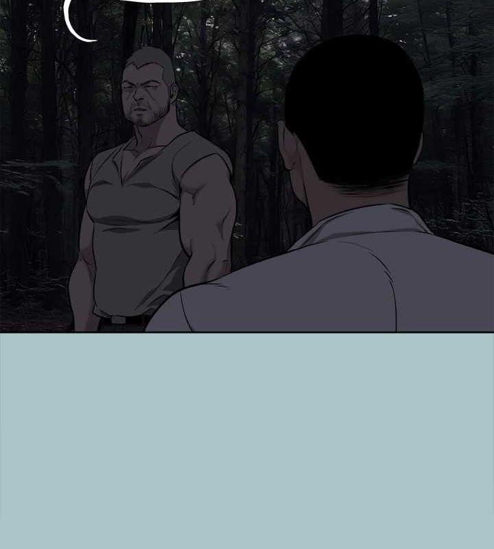 进击的巨根第35話-犧牲者