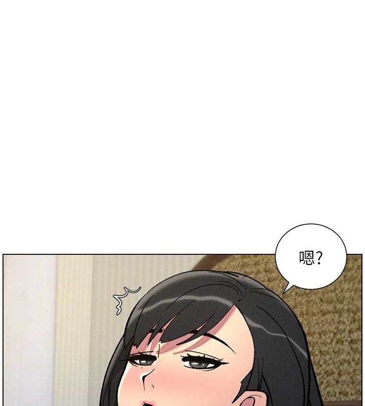 兄妹的秘密授课第52話-逃家開採純潔處女鮑