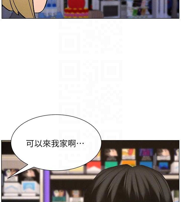 兄妹的秘密授课第52話-逃家開採純潔處女鮑