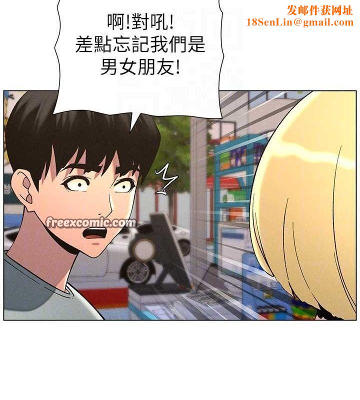 兄妹的秘密授课第52話-逃家開採純潔處女鮑