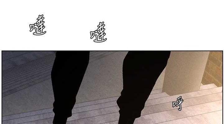 兄妹的秘密授课第52話-逃家開採純潔處女鮑