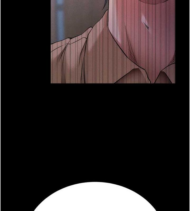 拜脱拜脱App第8話-秀色可餐的性感人母