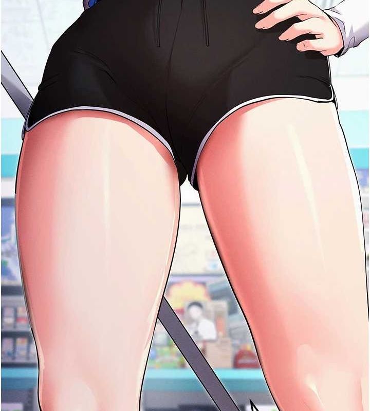 拜脱拜脱App第8話-秀色可餐的性感人母