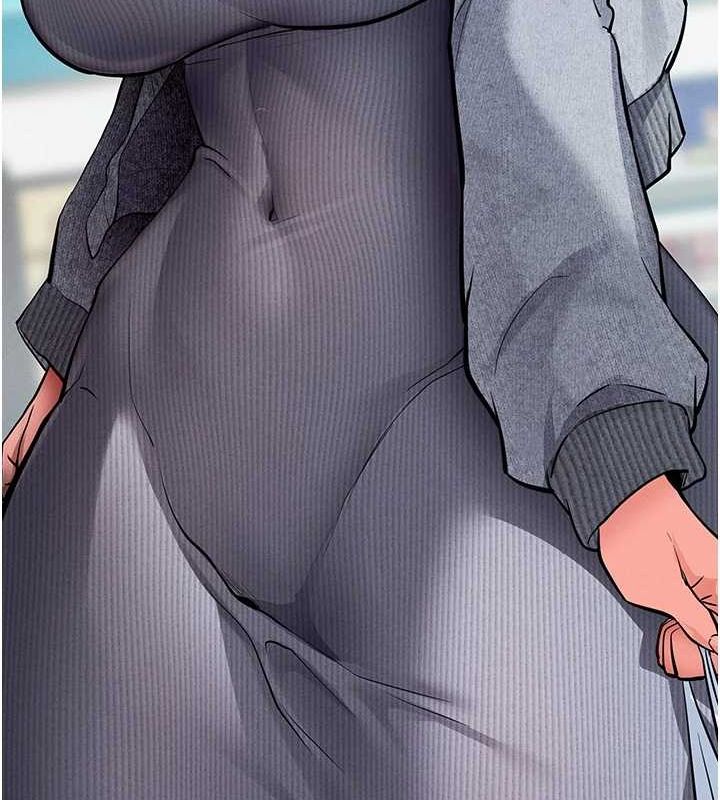 拜脱拜脱App第8話-秀色可餐的性感人母