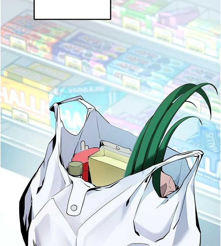 拜脱拜脱App第8話-秀色可餐的性感人母