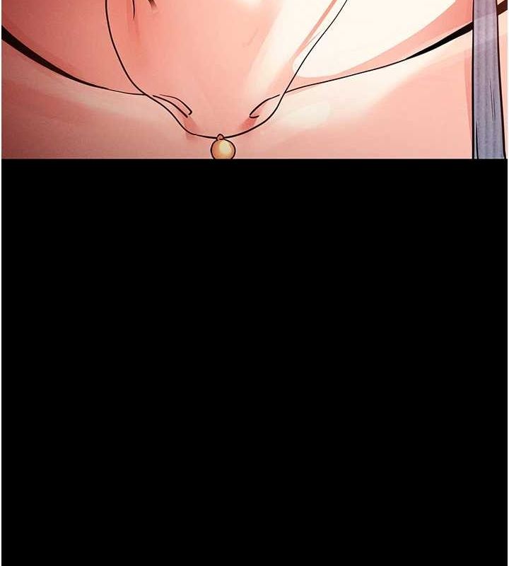 拜脱拜脱App第8話-秀色可餐的性感人母