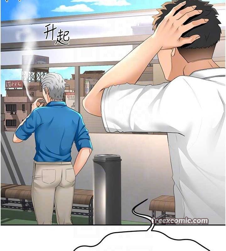 顶加套房的春天第12話-自由發揮的裸體拍攝