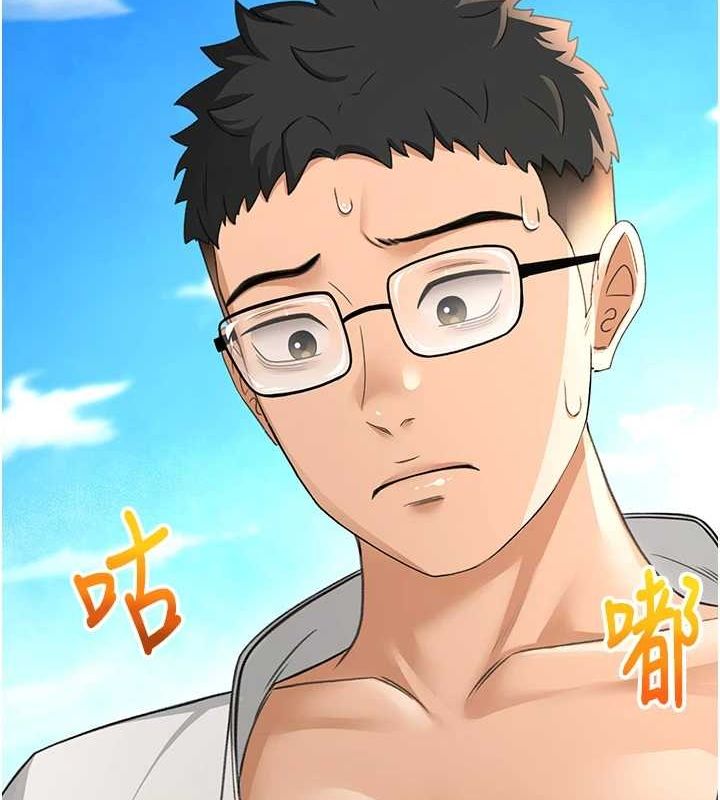 顶加套房的春天第12話-自由發揮的裸體拍攝