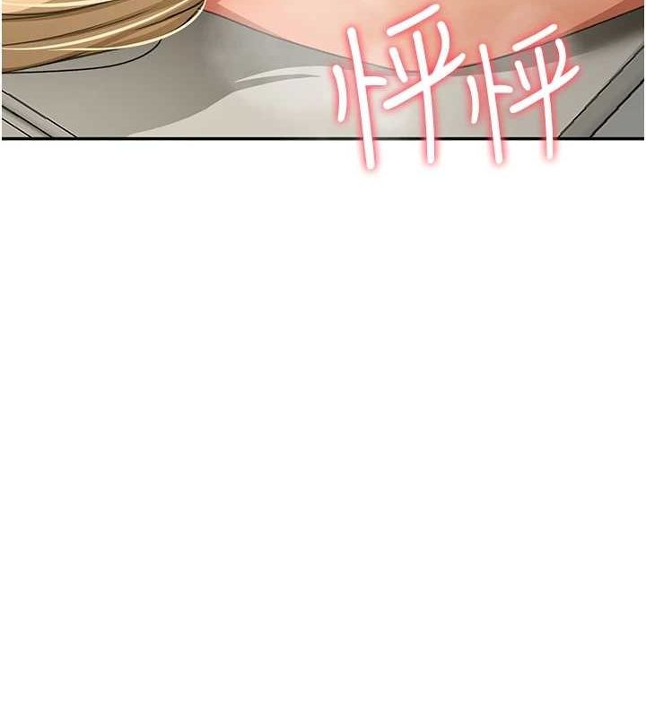 顶加套房的春天第12話-自由發揮的裸體拍攝