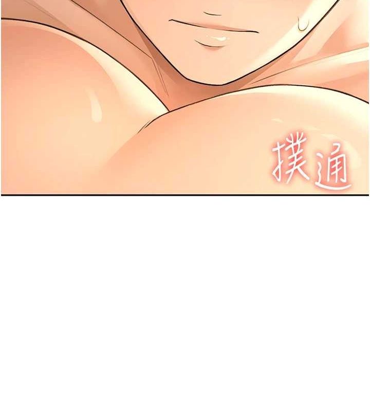 顶加套房的春天第12話-自由發揮的裸體拍攝