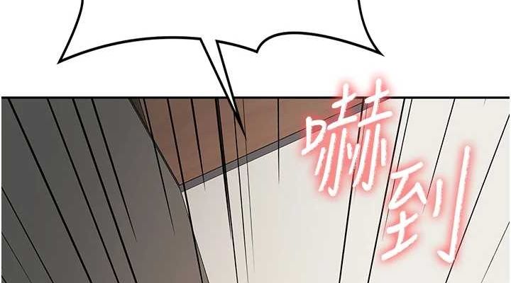 顶加套房的春天第12話-自由發揮的裸體拍攝