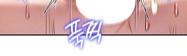 重生士兵的雌性征服日誌!第56話