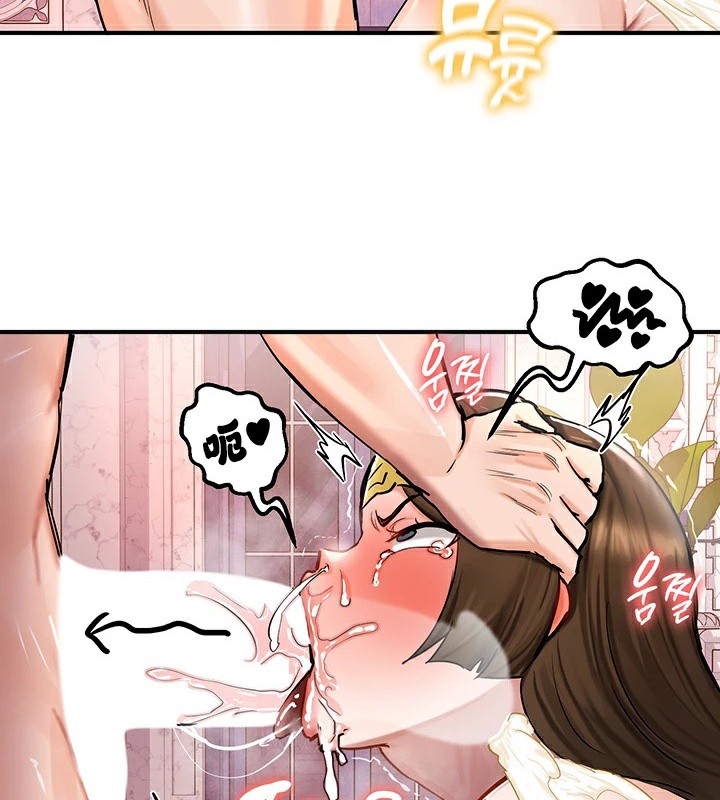 重生士兵的雌性征服日誌!第56話