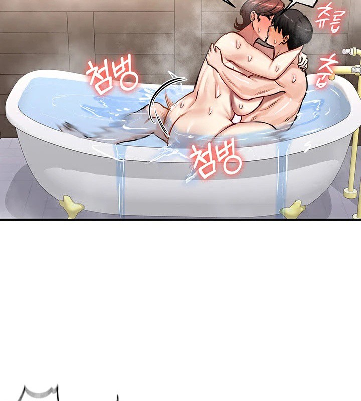 重生士兵的雌性征服日誌!第58話