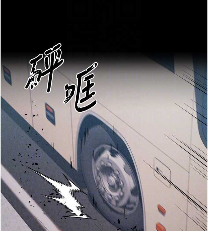 选手村:母猪调教第21話-明明是妳想要了