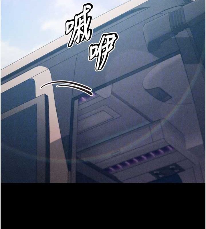 选手村:母猪调教第21話-明明是妳想要了