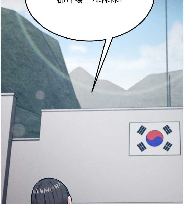 选手村:母猪调教第21話-明明是妳想要了