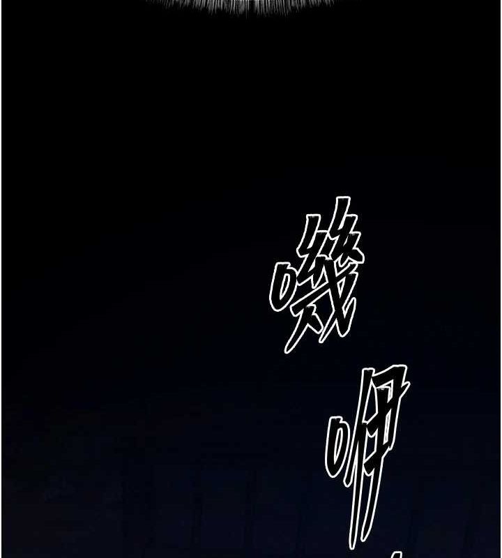 选手村:母猪调教第21話-明明是妳想要了