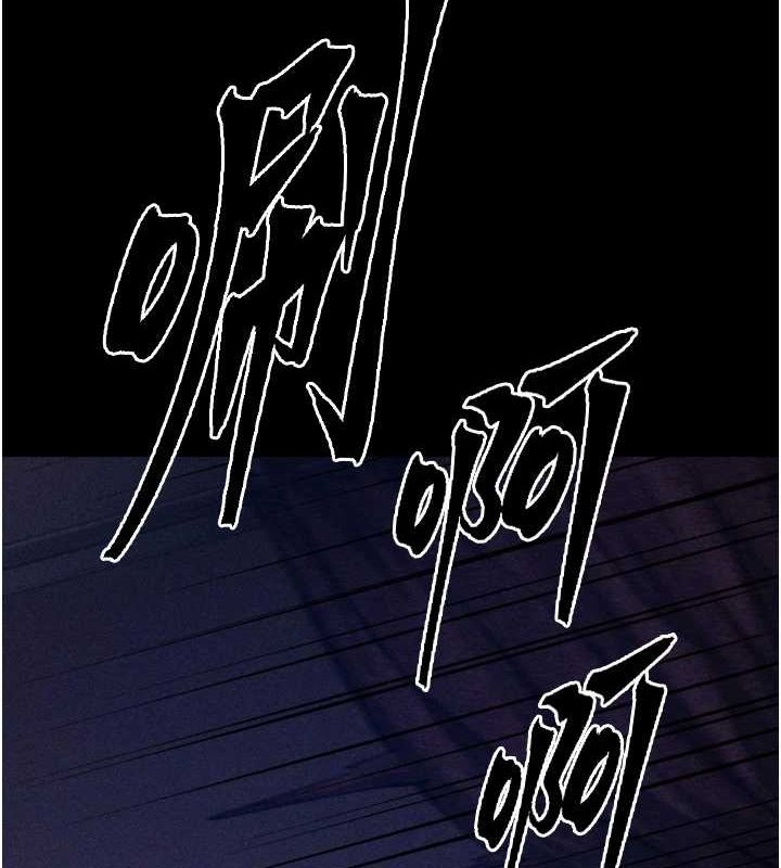 选手村:母猪调教第21話-明明是妳想要了