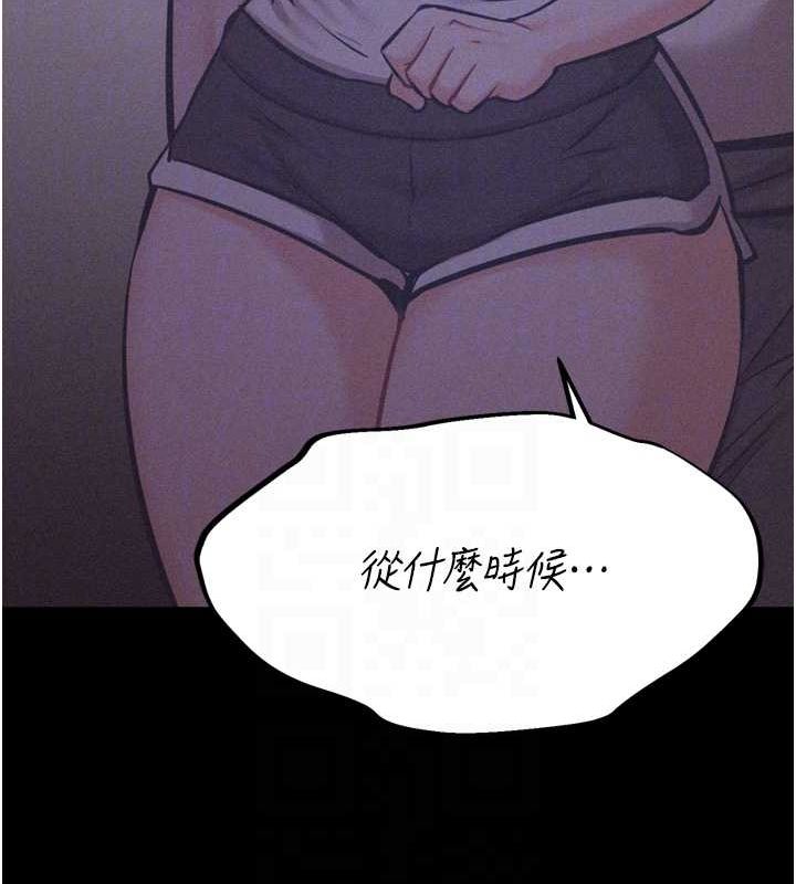 选手村:母猪调教第21話-明明是妳想要了