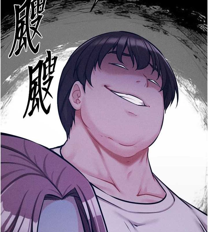 选手村:母猪调教第21話-明明是妳想要了