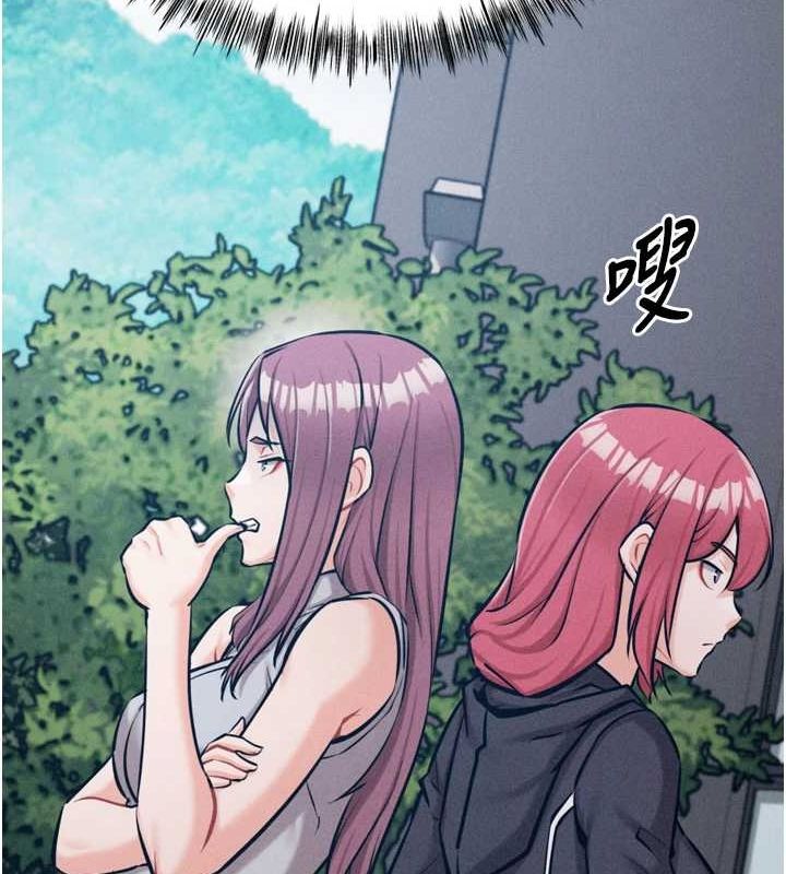 选手村:母猪调教第21話-明明是妳想要了