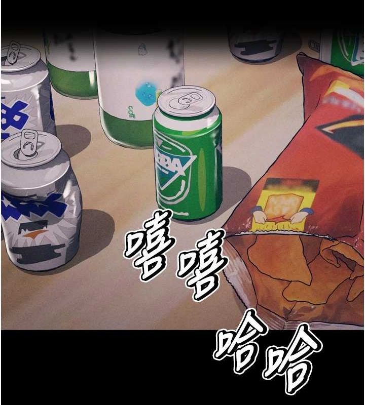 选手村:母猪调教第21話-明明是妳想要了