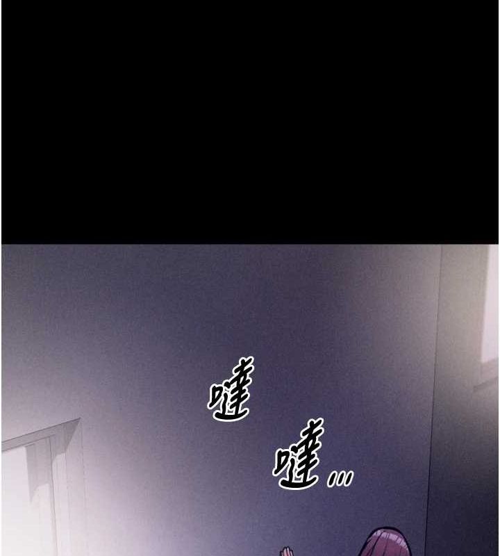 选手村:母猪调教第21話-明明是妳想要了