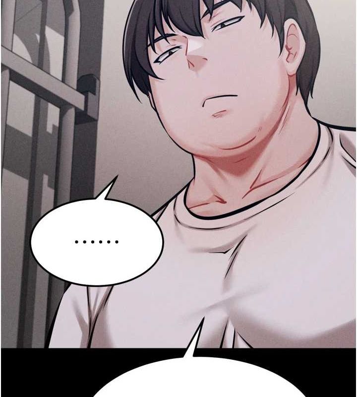 选手村:母猪调教第21話-明明是妳想要了