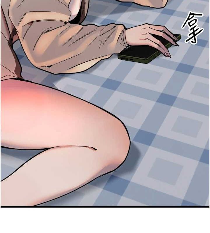 守护天使第26話-什麼願望都可以哦♥