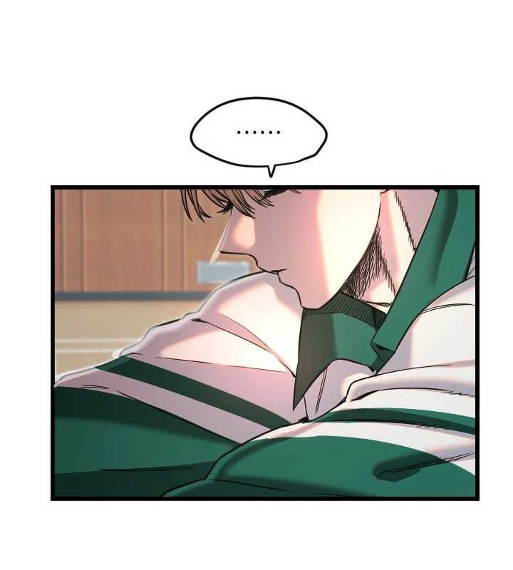 守护天使第26話-什麼願望都可以哦♥