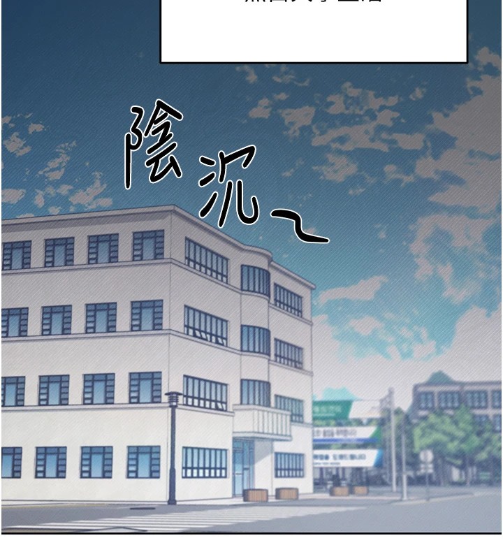 飞机杯女神连线中第1话-堪比真人的飞机杯