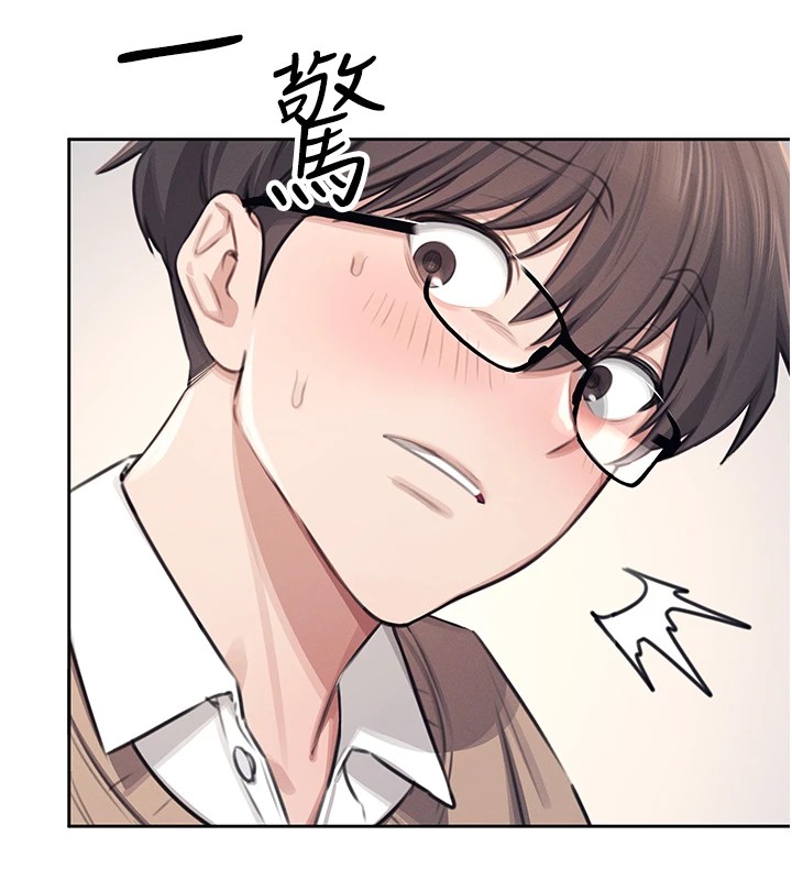 飞机杯女神连线中第1话-堪比真人的飞机杯