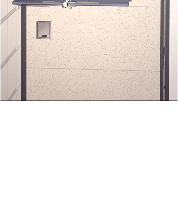 飞机杯女神连线中第1话-堪比真人的飞机杯