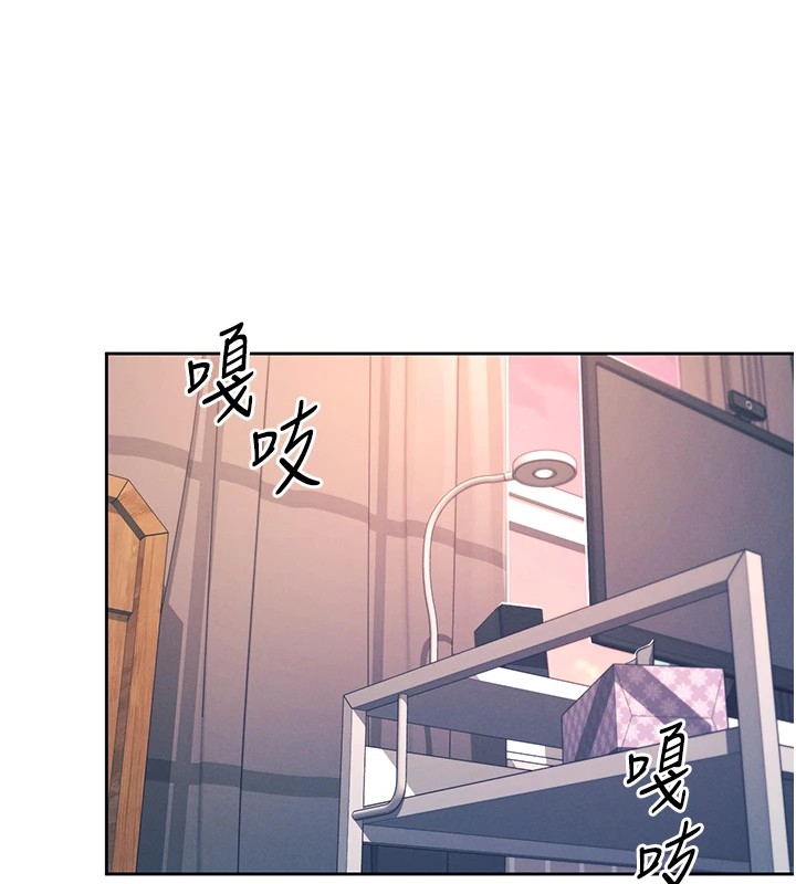 飞机杯女神连线中第1话-堪比真人的飞机杯