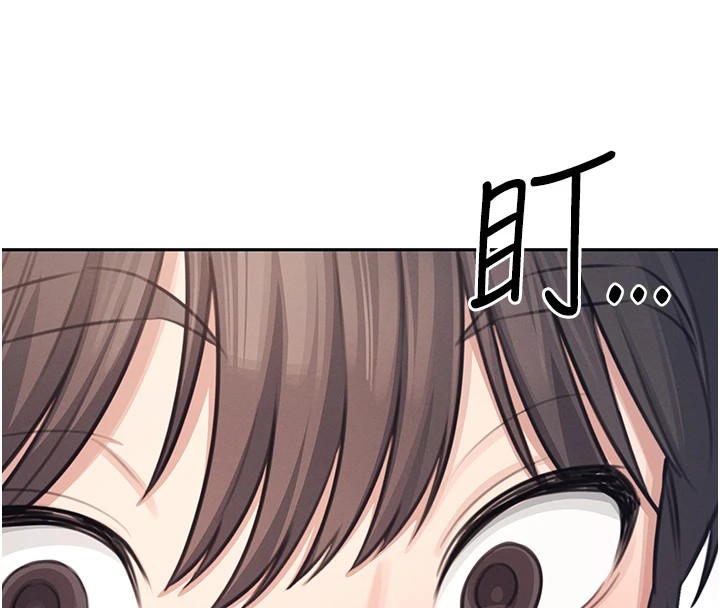 飞机杯女神连线中第1话-堪比真人的飞机杯