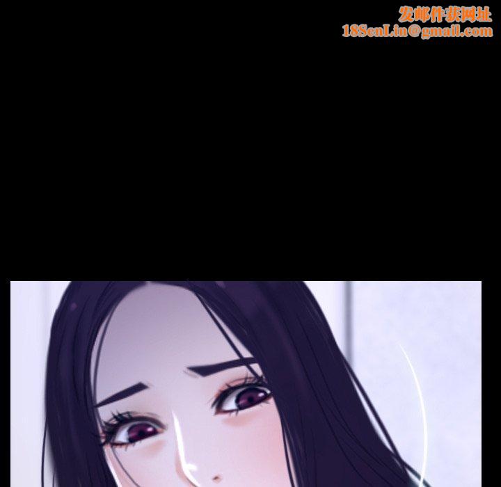 寻找初恋第45話