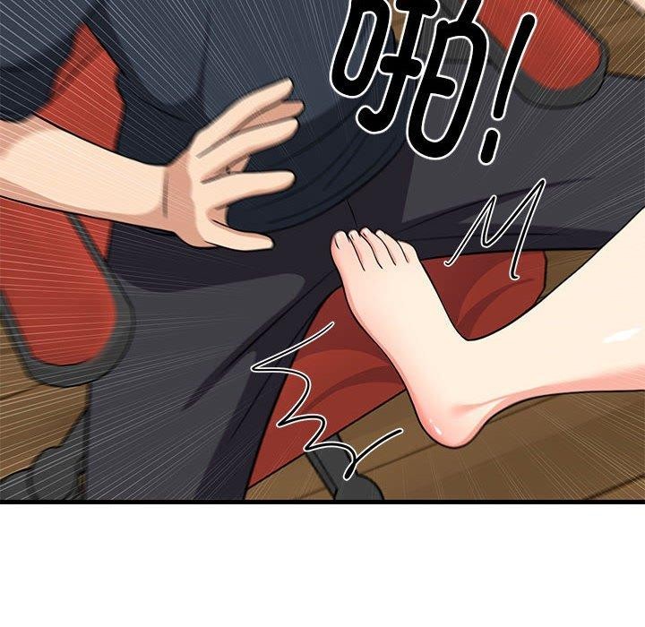 难缠姐妹偏要和我同居第38話