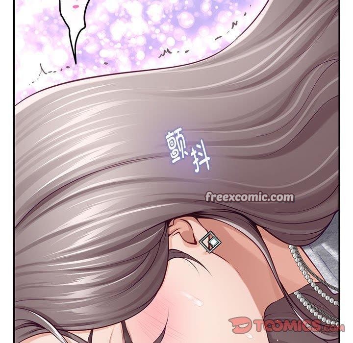 极乐之神第37話