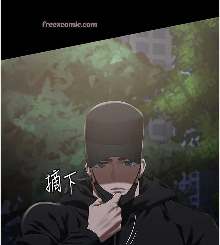 监狱女囚第102話-我們…還走得下去嗎?