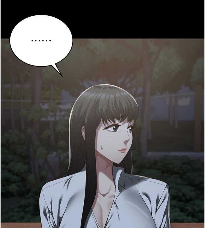 监狱女囚第102話-我們…還走得下去嗎?