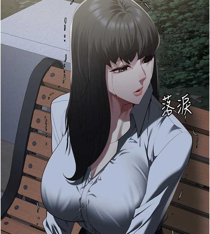 监狱女囚第102話-我們…還走得下去嗎?