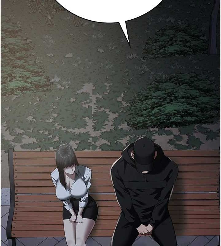 监狱女囚第102話-我們…還走得下去嗎?