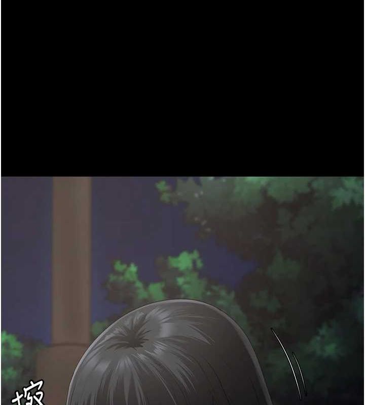 监狱女囚第102話-我們…還走得下去嗎?