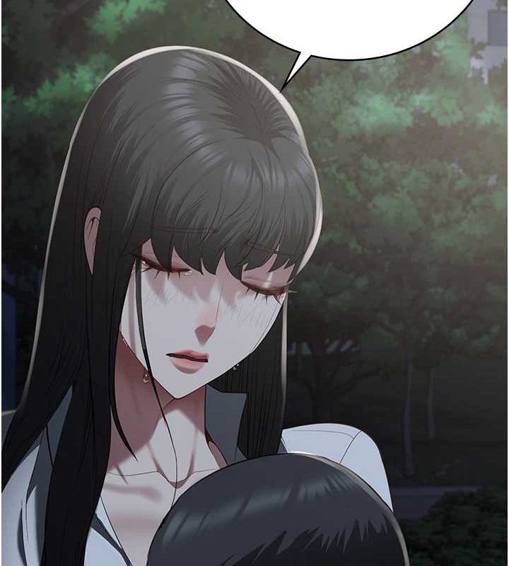 监狱女囚第102話-我們…還走得下去嗎?