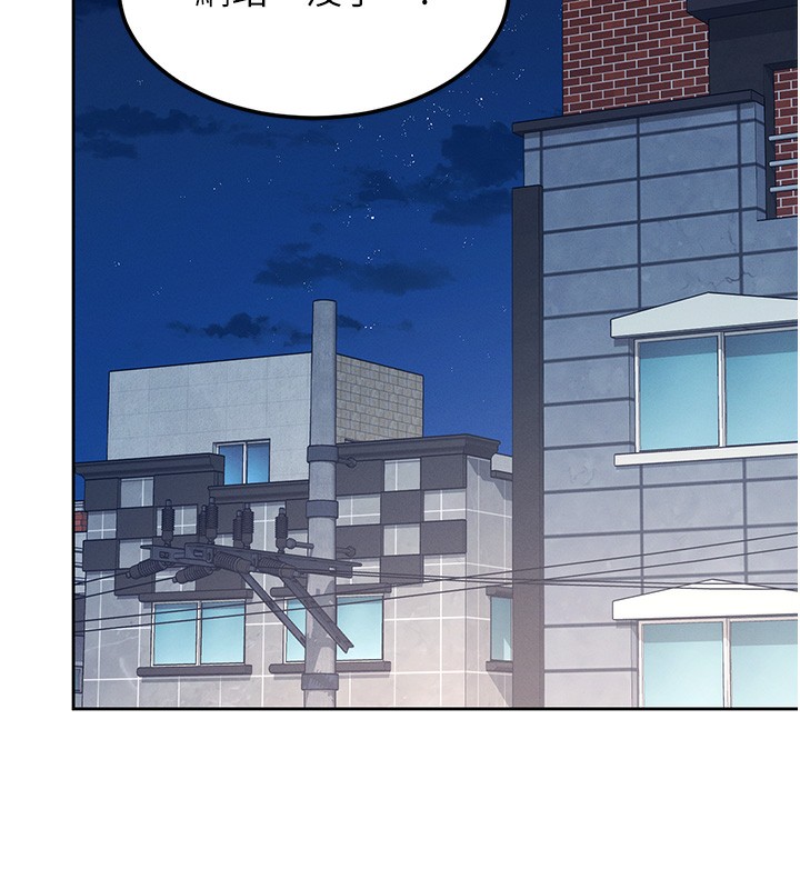 飞机杯女神连线中第2话-和校园女神无线连动