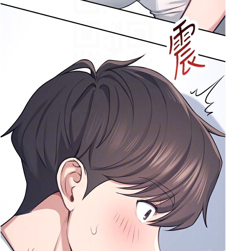 飞机杯女神连线中第2话-和校园女神无线连动