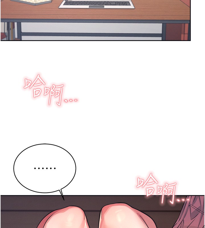 飞机杯女神连线中第3话-有阿飘在强暴我!?