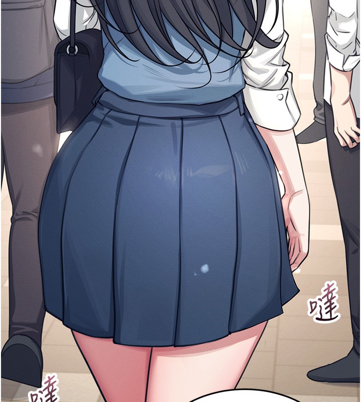 飞机杯女神连线中第3话-有阿飘在强暴我!?