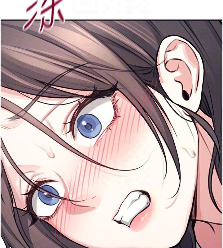 飞机杯女神连线中第3话-有阿飘在强暴我!?